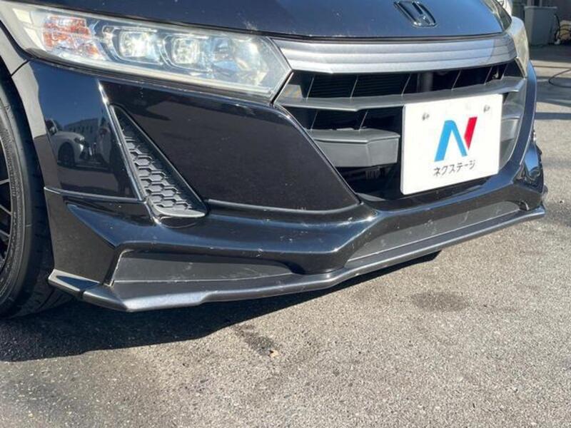 S660