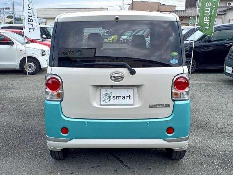 MOVE CANBUS