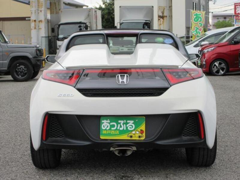 S660