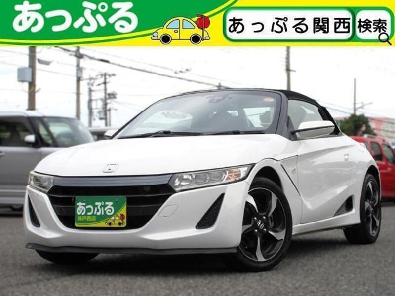 S660-0