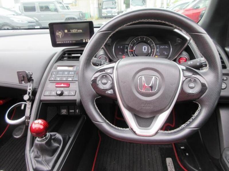 S660