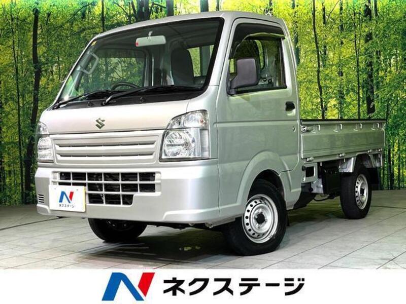 CARRY TRUCK-0