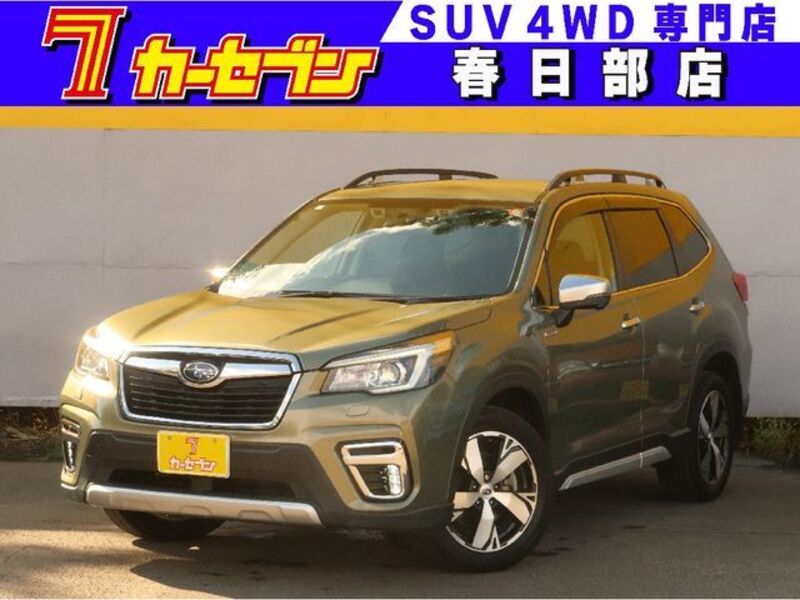 FORESTER-0