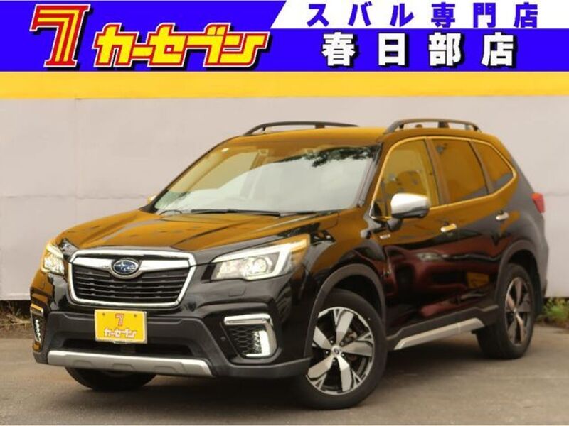 FORESTER-0