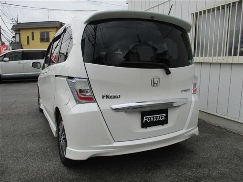 FREED HYBRID