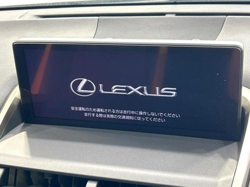 NX