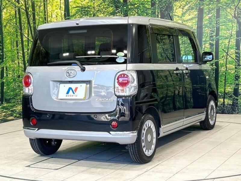MOVE CANBUS
