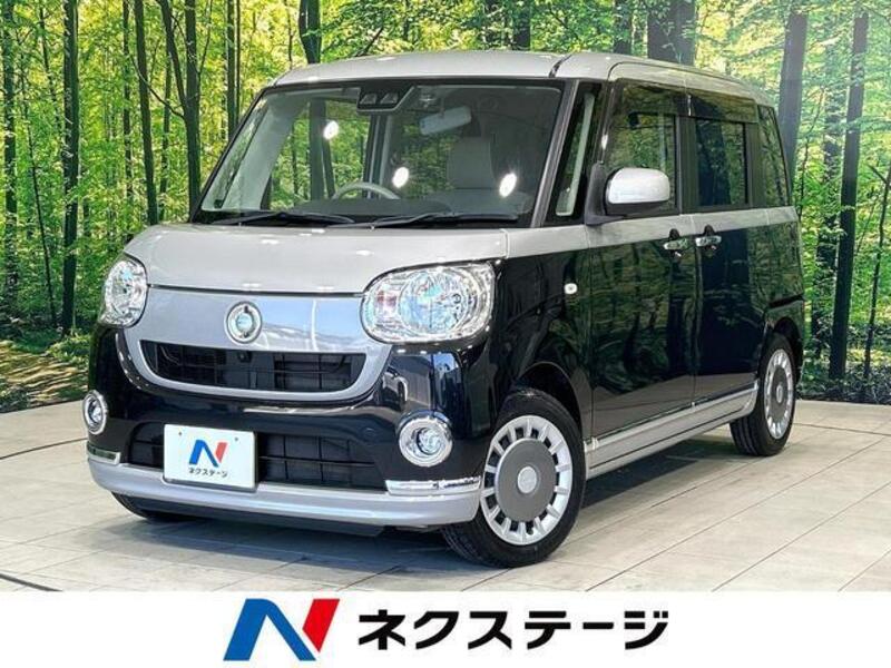 MOVE CANBUS-0