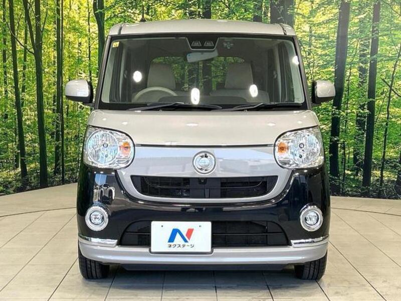 MOVE CANBUS