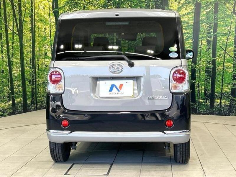 MOVE CANBUS