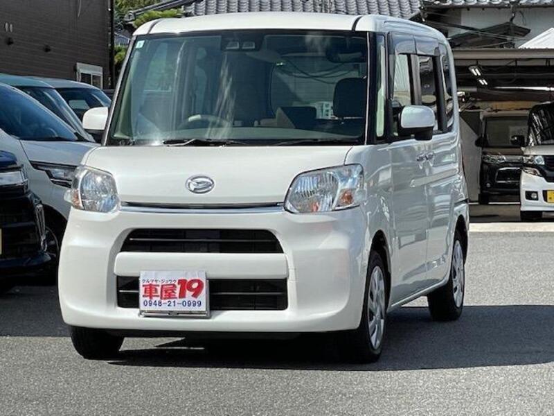 TANTO