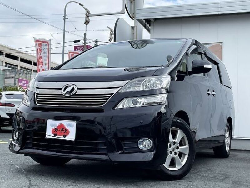 VELLFIRE-0