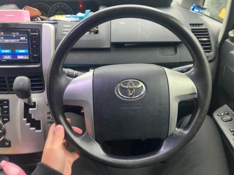 VOXY