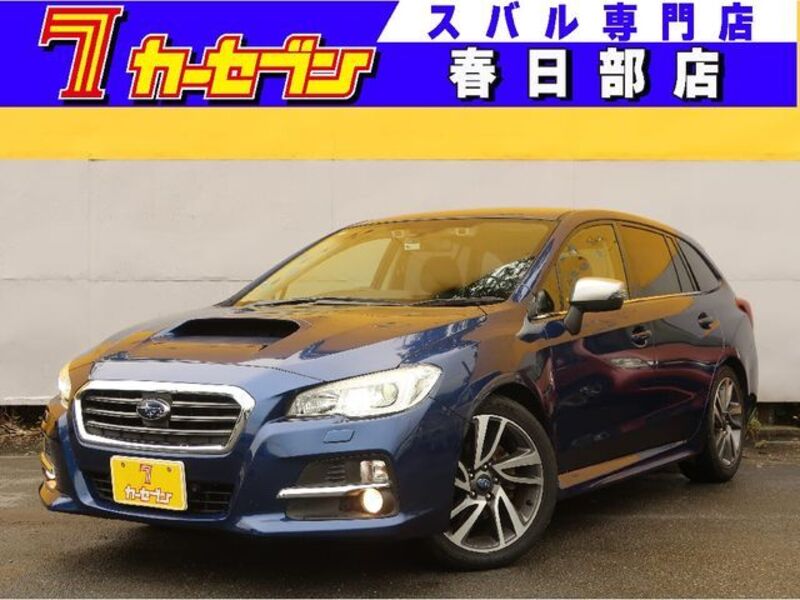 LEVORG-0