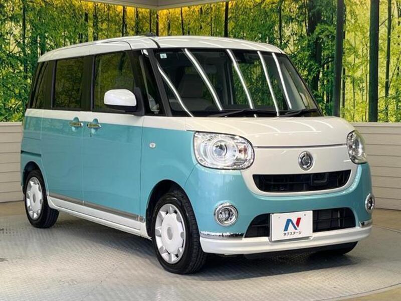 MOVE CANBUS