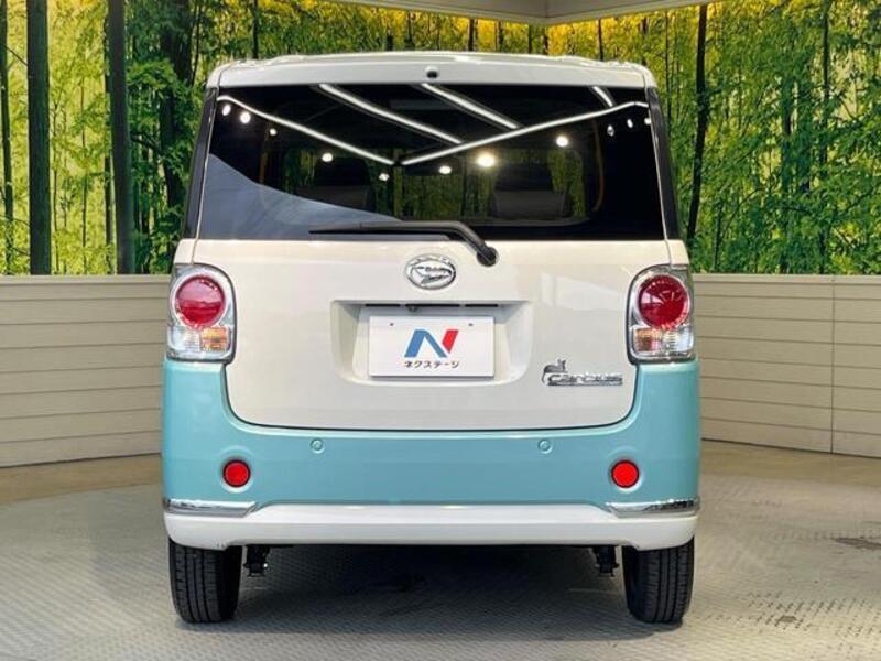 MOVE CANBUS