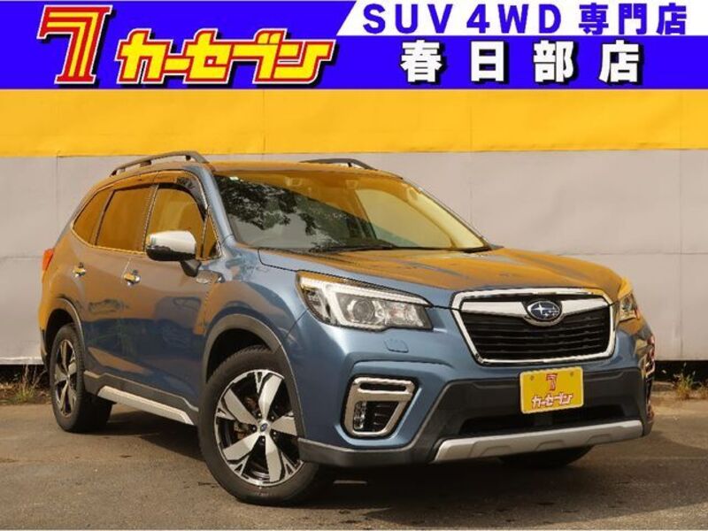 FORESTER-0