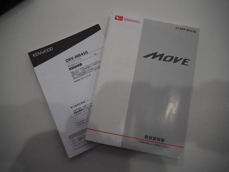 MOVE