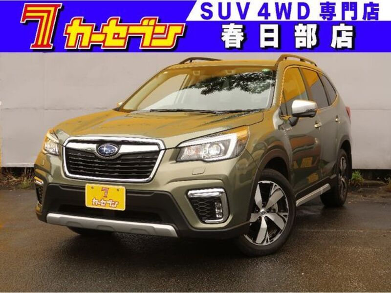 FORESTER-0