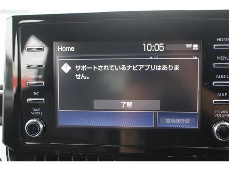 COROLLA TOURING