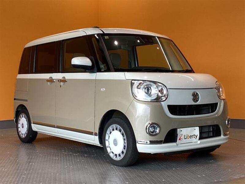 MOVE CANBUS