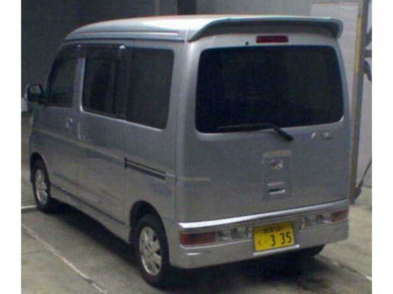 ATRAI WAGON