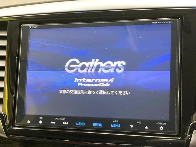 ODYSSEY