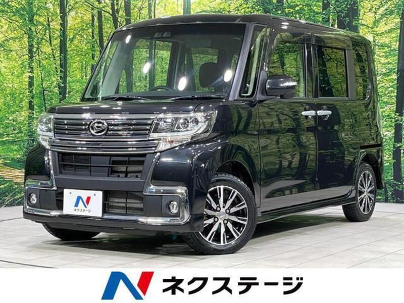 TANTO-0