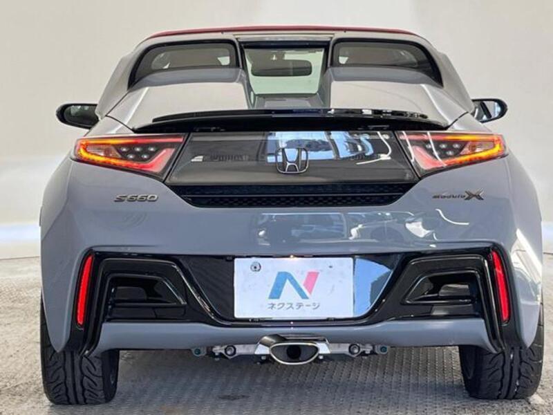 S660