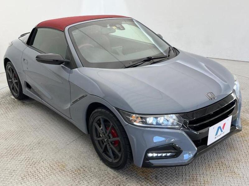 S660