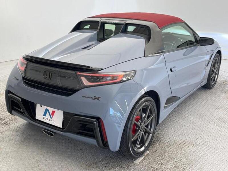 S660