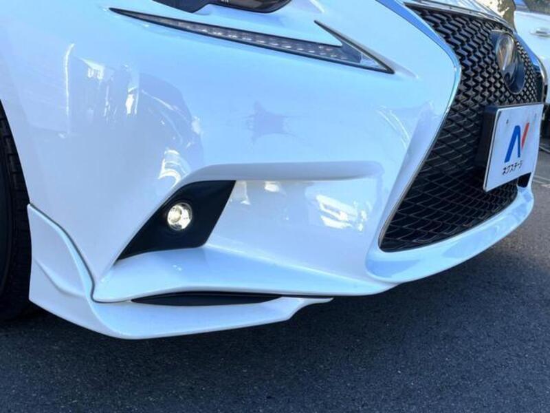 IS