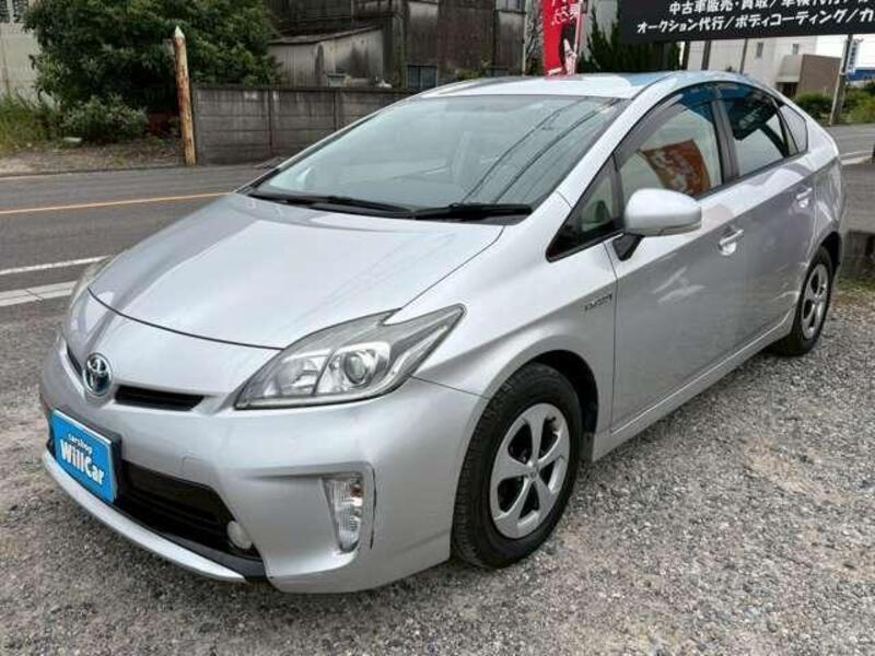 PRIUS