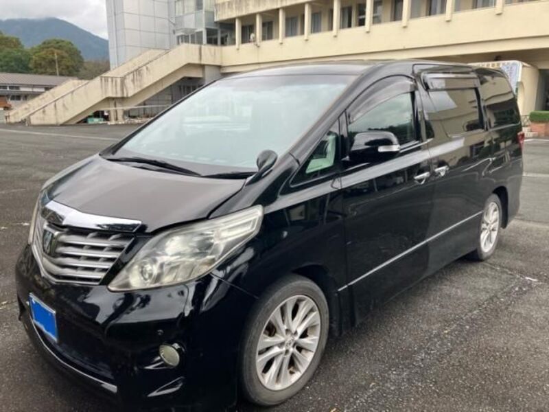 ALPHARD