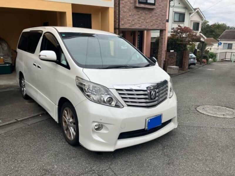 ALPHARD