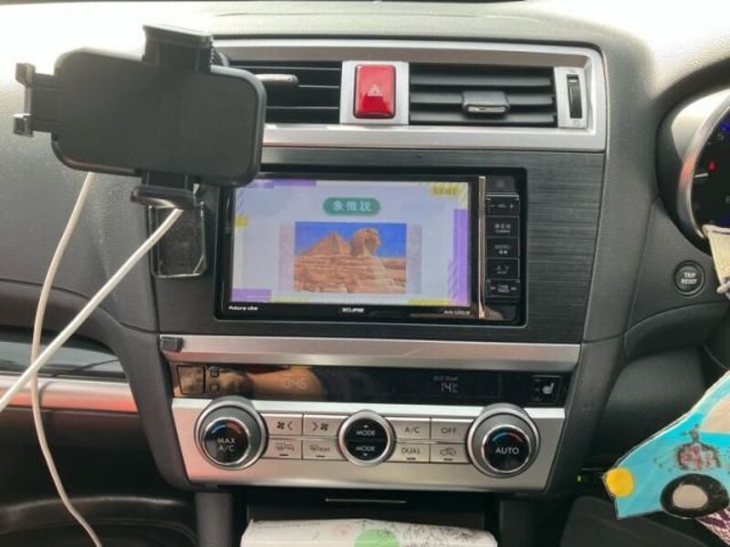 LEGACY OUTBACK