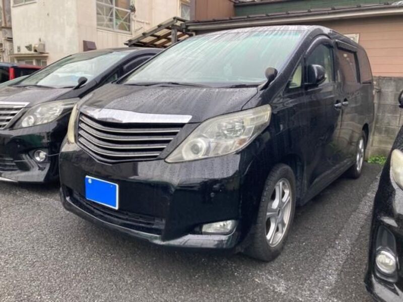 ALPHARD