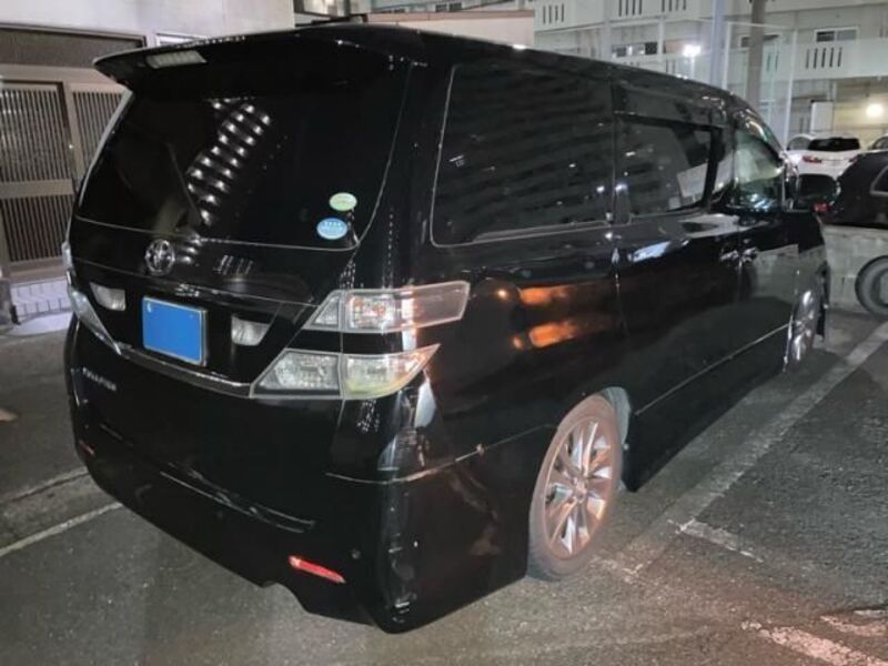 VELLFIRE