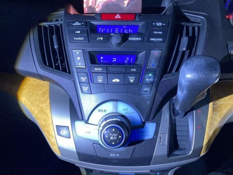 ODYSSEY