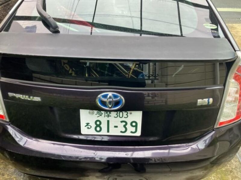 PRIUS