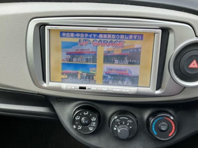 VITZ