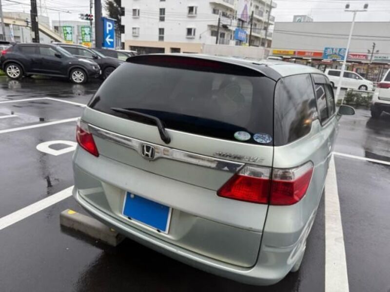 AIRWAVE