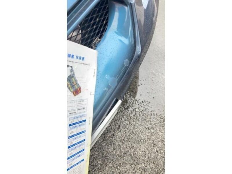 LEGACY B4
