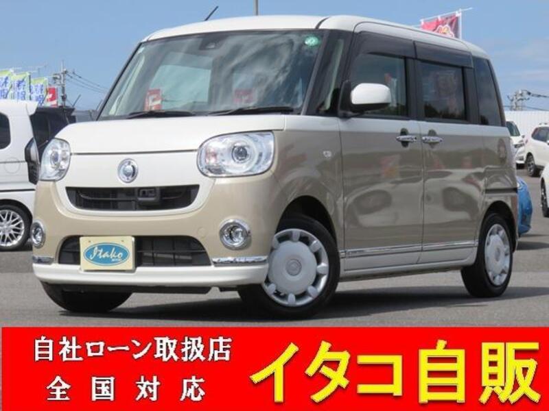 MOVE CANBUS-0