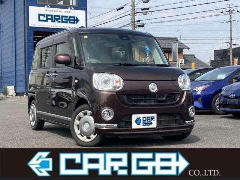MOVE CANBUS-0