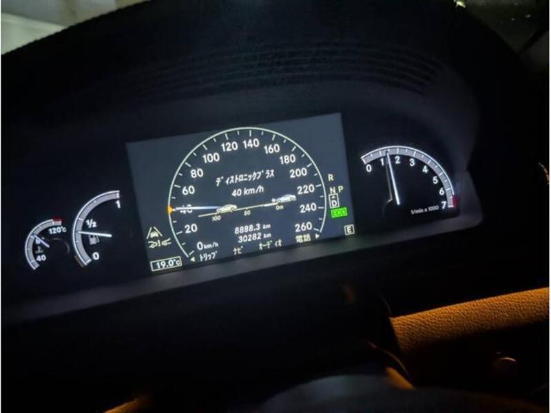 S-CLASS