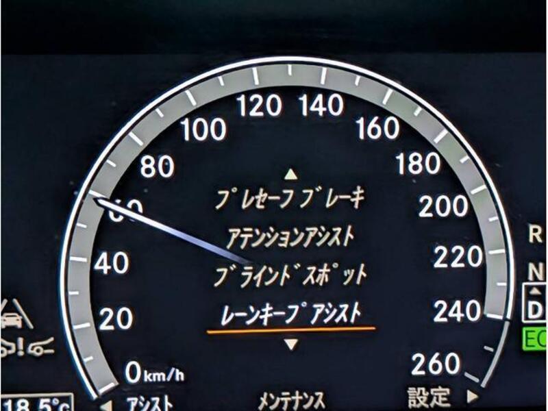 S-CLASS
