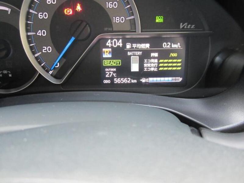 VITZ