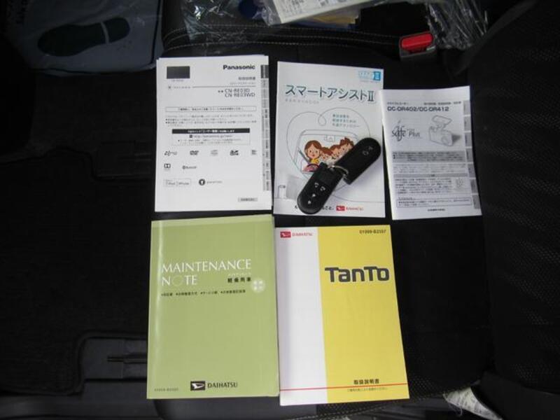 TANTO