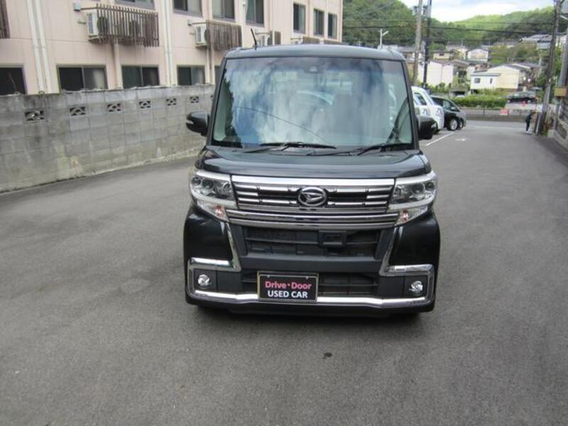 TANTO